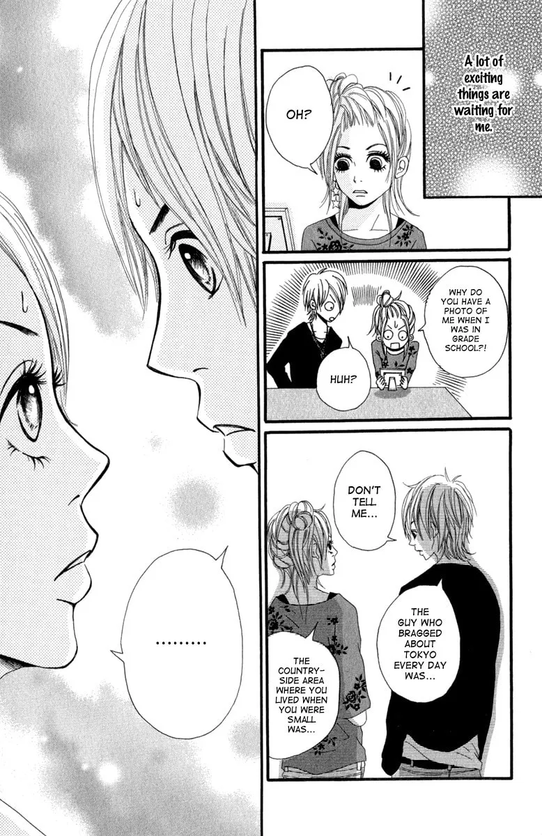 Read Taiyou ga Yonde Iru! chapter 4 image 31 on Lezhin