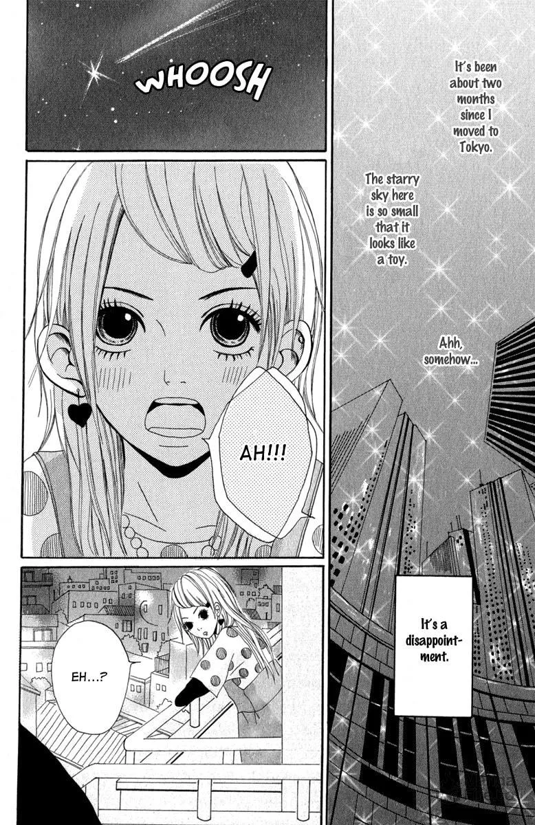 Read Taiyou ga Yonde Iru! chapter 4 image 4 on Lezhin