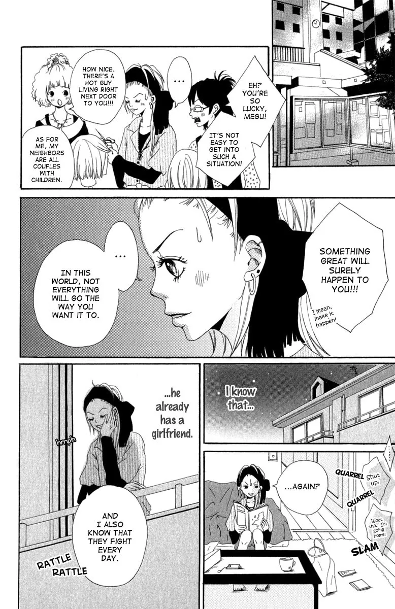 Read Taiyou ga Yonde Iru! chapter 4 image 6 on Lezhin