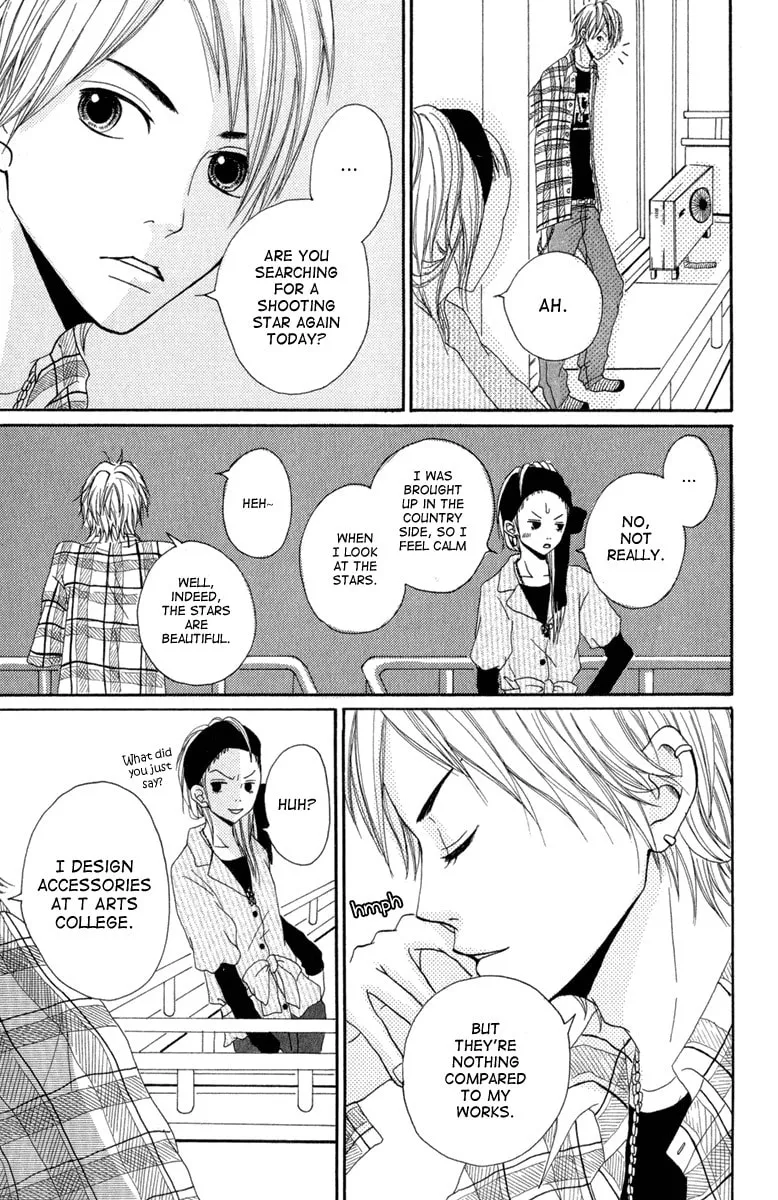 Read Taiyou ga Yonde Iru! chapter 4 image 7 on Lezhin