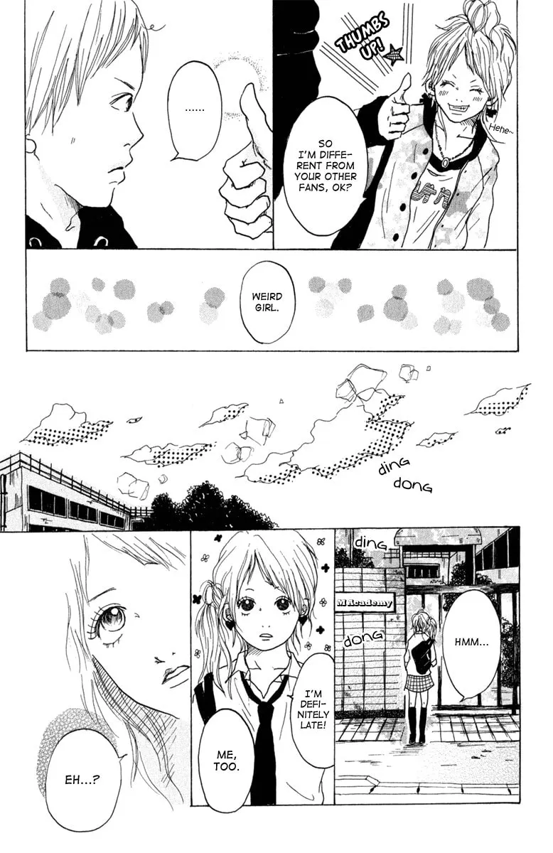 Read Taiyou ga Yonde Iru! chapter 5 image 12 on Lezhin