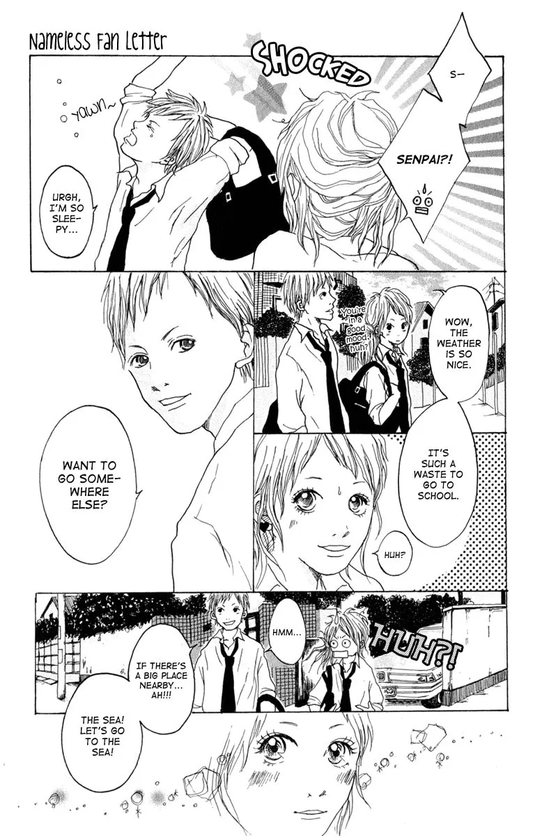 Read Taiyou ga Yonde Iru! chapter 5 image 13 on Lezhin