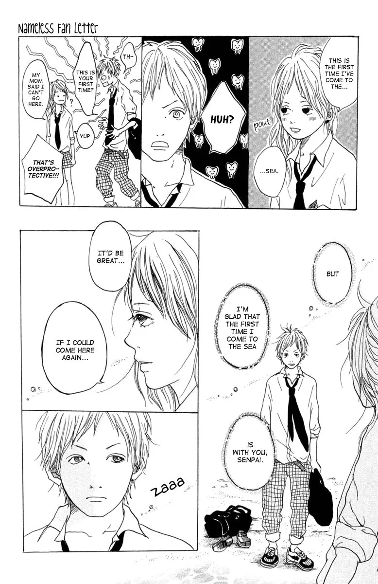 Read Taiyou ga Yonde Iru! chapter 5 image 15 on Lezhin