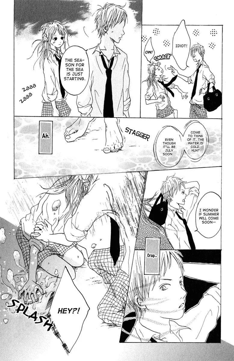 Read Taiyou ga Yonde Iru! chapter 5 image 16 on Lezhin