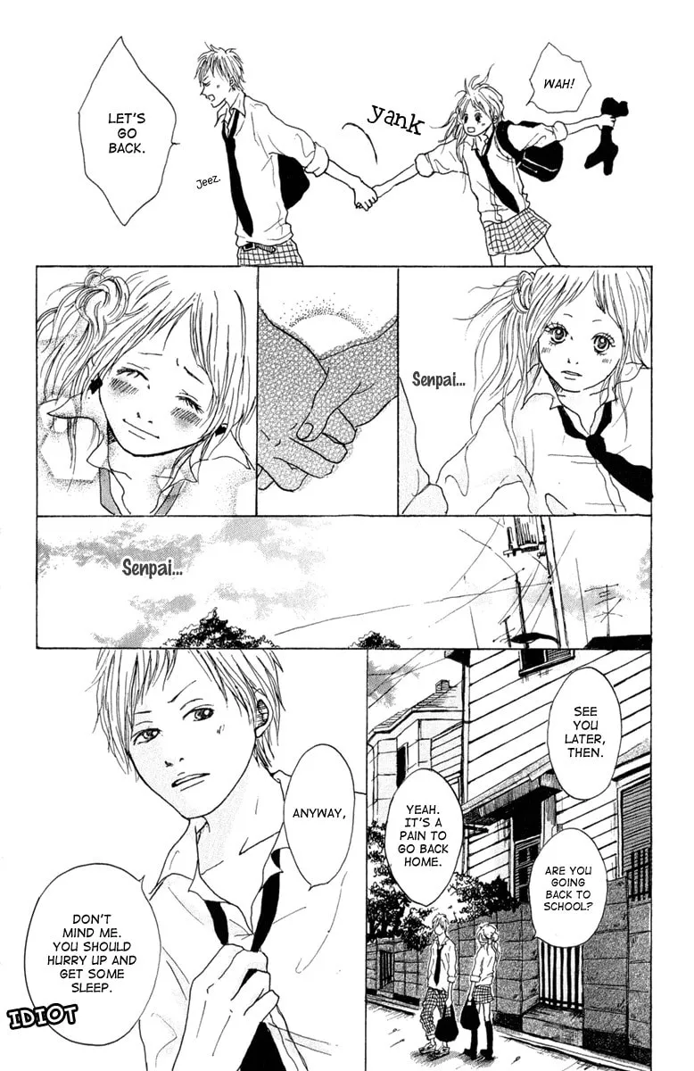 Read Taiyou ga Yonde Iru! chapter 5 image 18 on Lezhin
