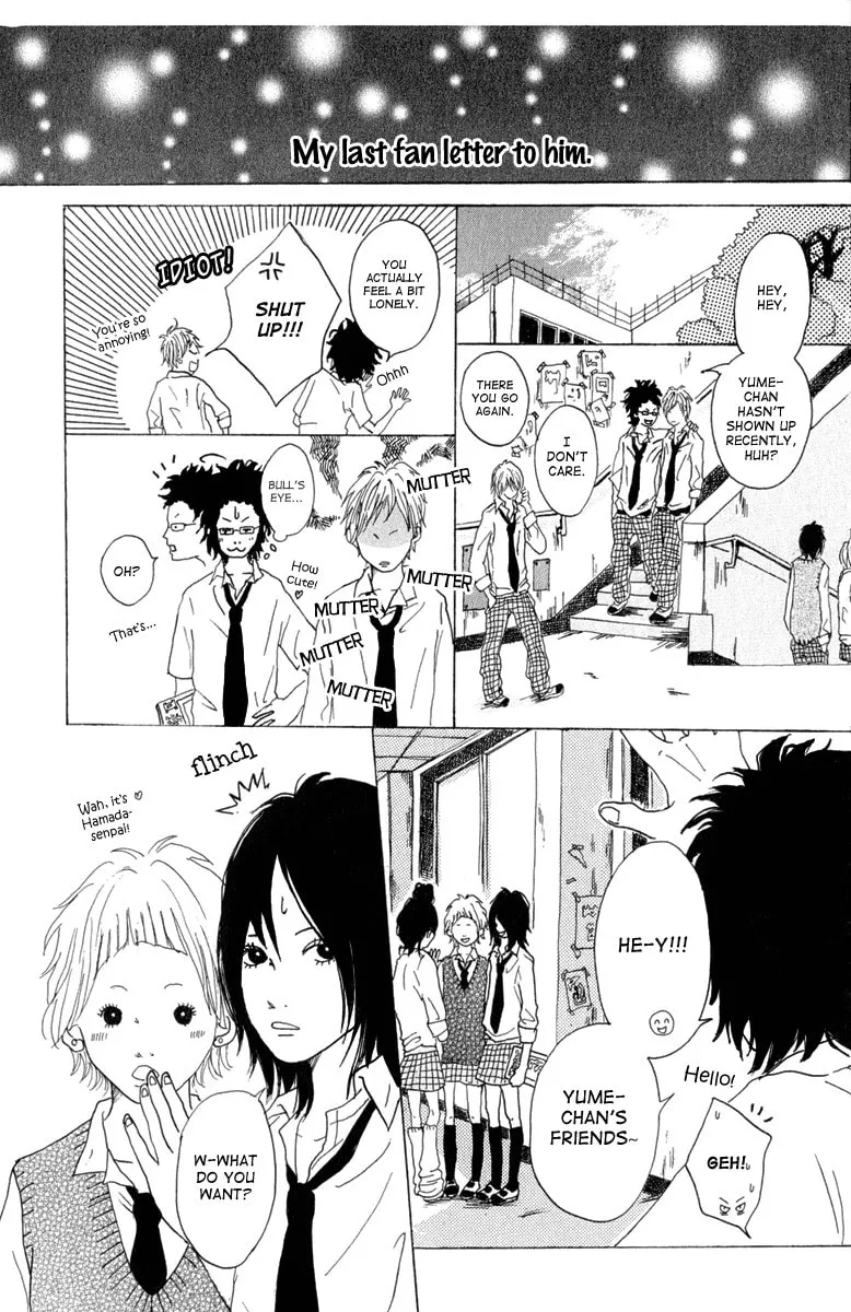 Read Taiyou ga Yonde Iru! chapter 5 image 21 on Lezhin