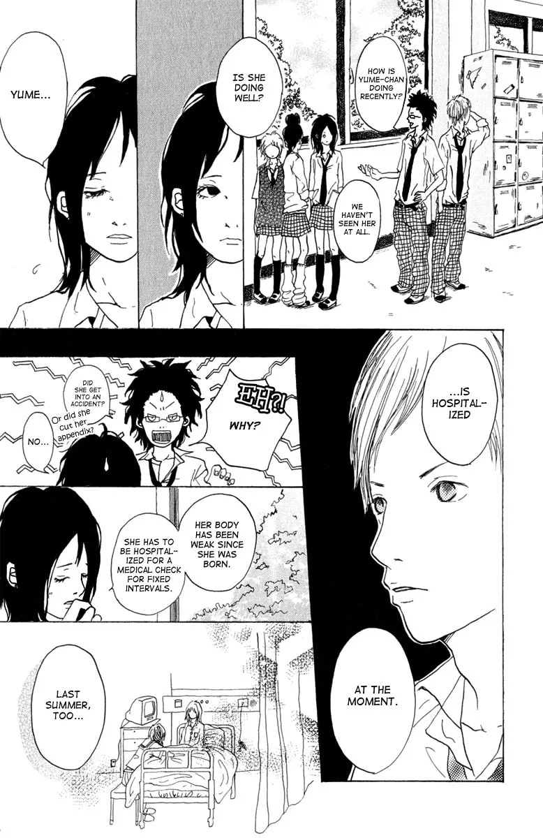 Read Taiyou ga Yonde Iru! chapter 5 image 22 on Lezhin
