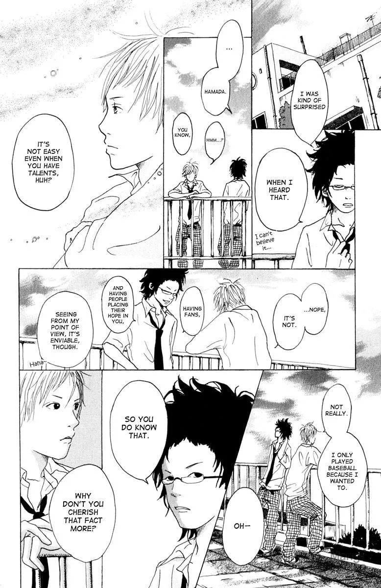 Read Taiyou ga Yonde Iru! chapter 5 image 24 on Lezhin