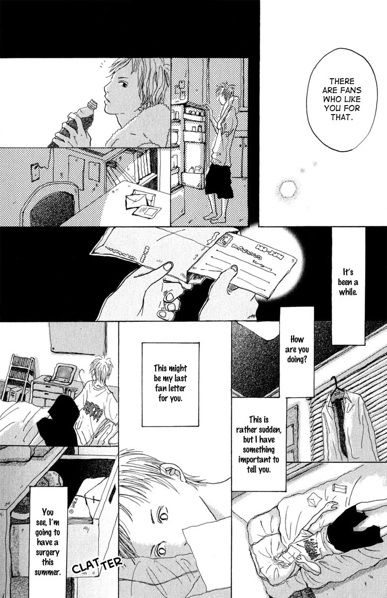 Read Taiyou ga Yonde Iru! chapter 5 image 25 on Lezhin