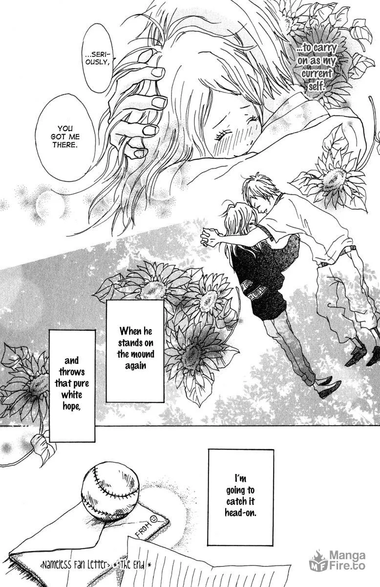 Read Taiyou ga Yonde Iru! chapter 5 image 32 on Lezhin