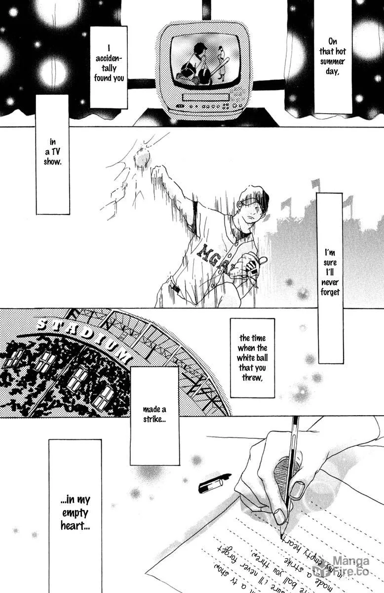 Read Taiyou ga Yonde Iru! chapter 5 image 4 on Lezhin