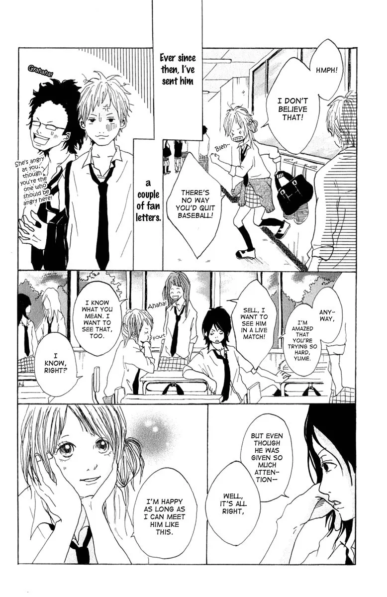 Read Taiyou ga Yonde Iru! chapter 5 image 6 on Lezhin