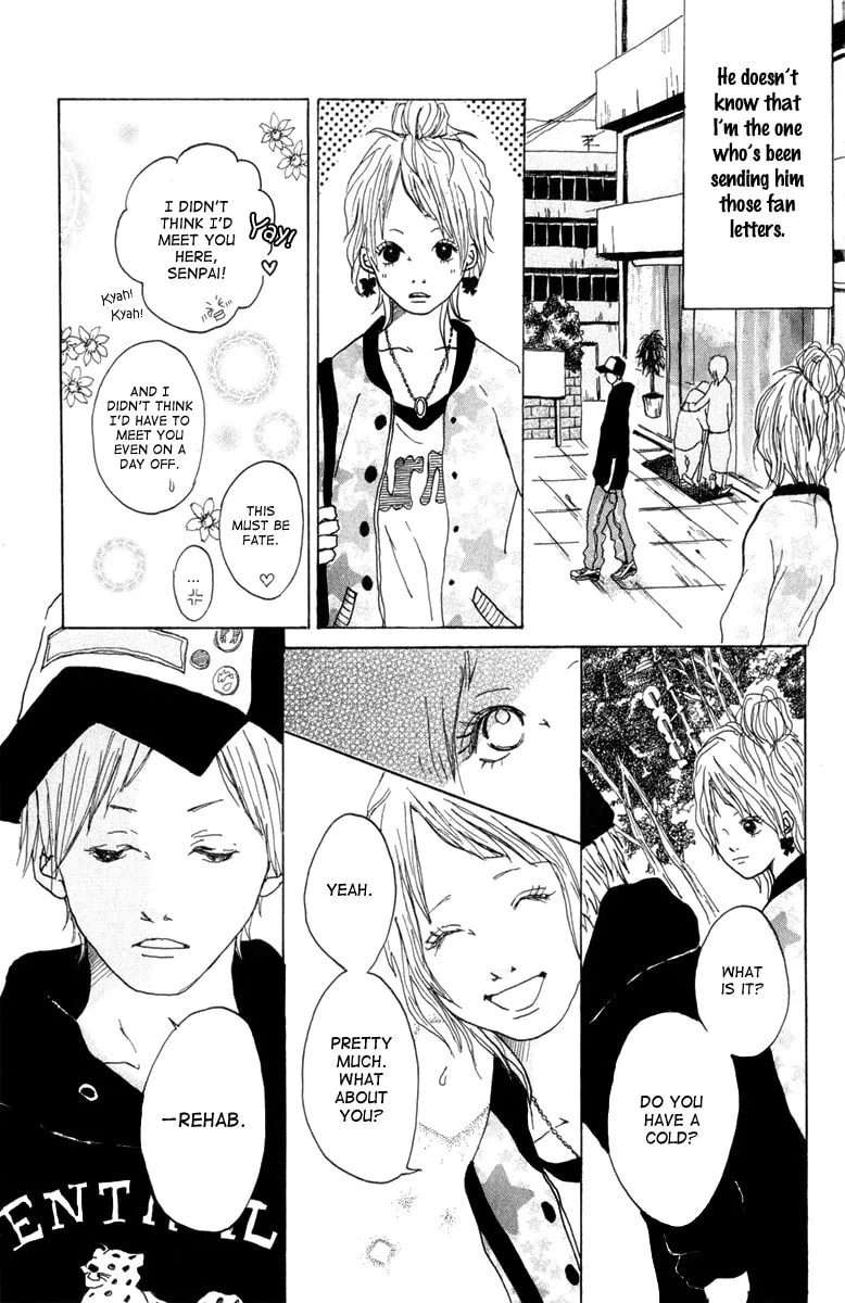 Read Taiyou ga Yonde Iru! chapter 5 image 7 on Lezhin