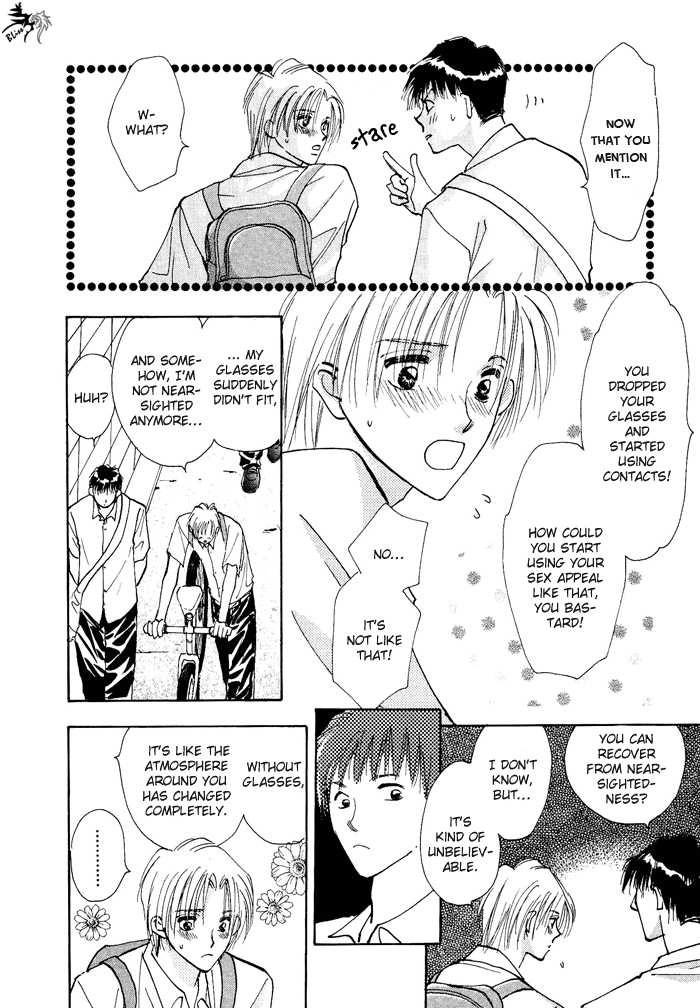 Taiyou no Romance Chapter 1 page 18 - 