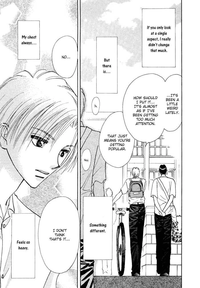 Taiyou no Romance Chapter 1 page 19 - 