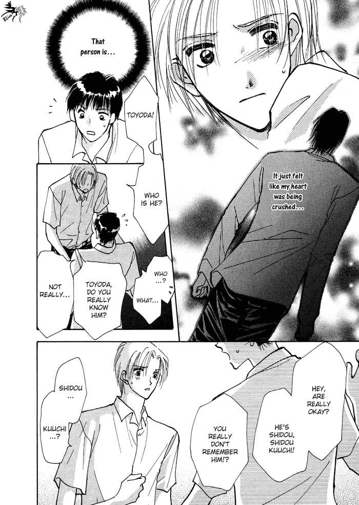 Taiyou no Romance Chapter 1 page 28 - 