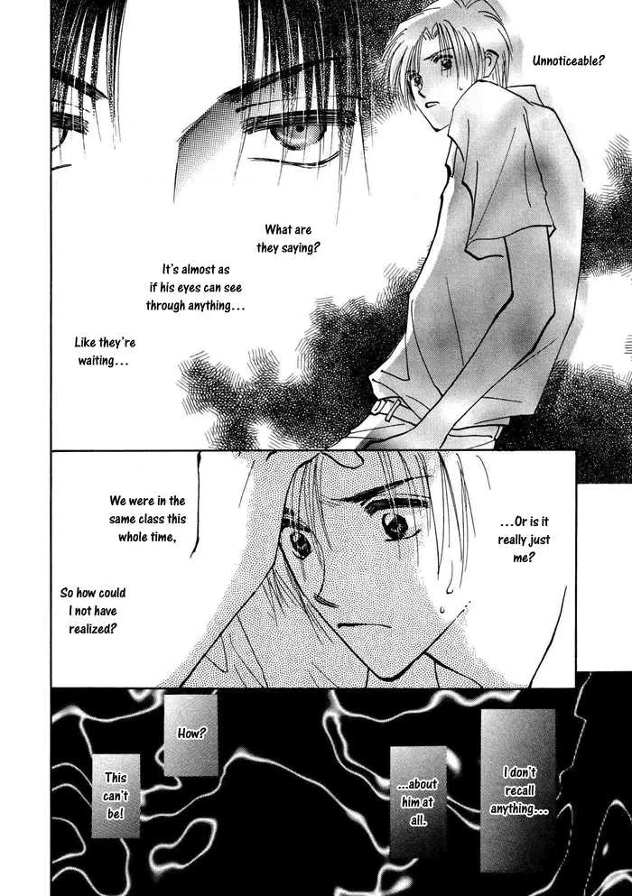 Taiyou no Romance Chapter 1 page 30 - 