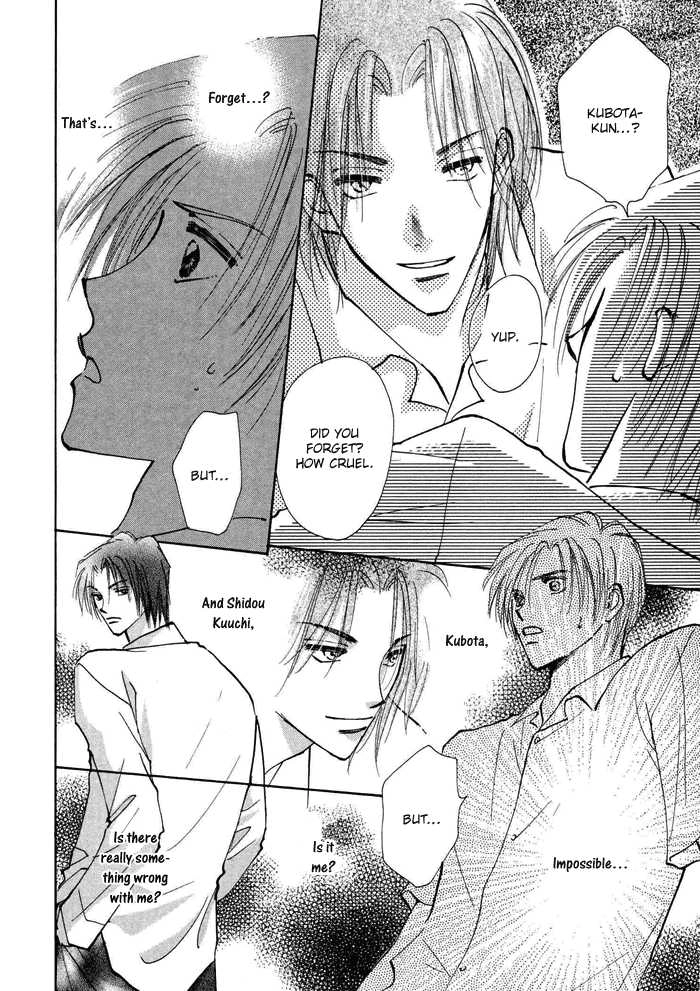 Taiyou no Romance Chapter 1 page 36 - 