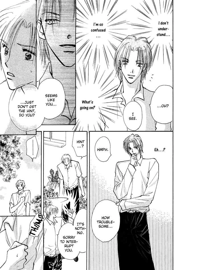 Taiyou no Romance Chapter 1 page 37 - 