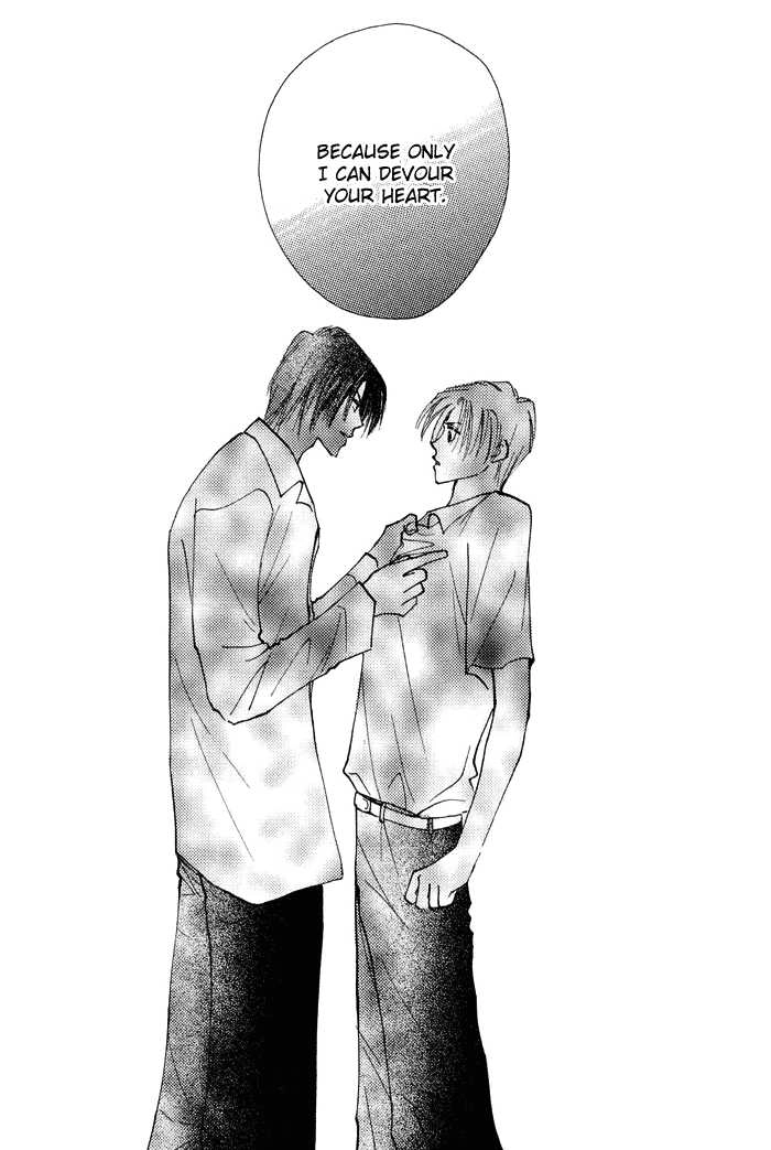 Taiyou no Romance Chapter 1 page 42 - 