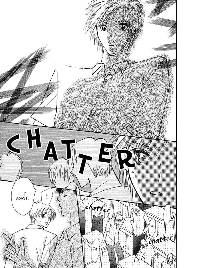 Taiyou no Romance Chapter 1 page 43 - 