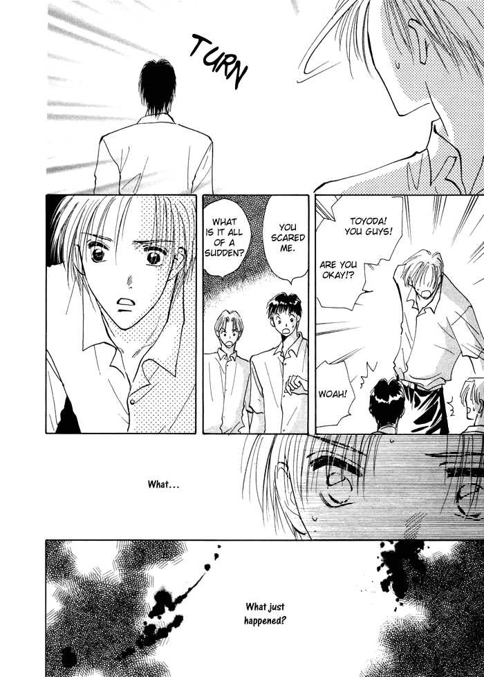 Taiyou no Romance Chapter 1 page 44 - 