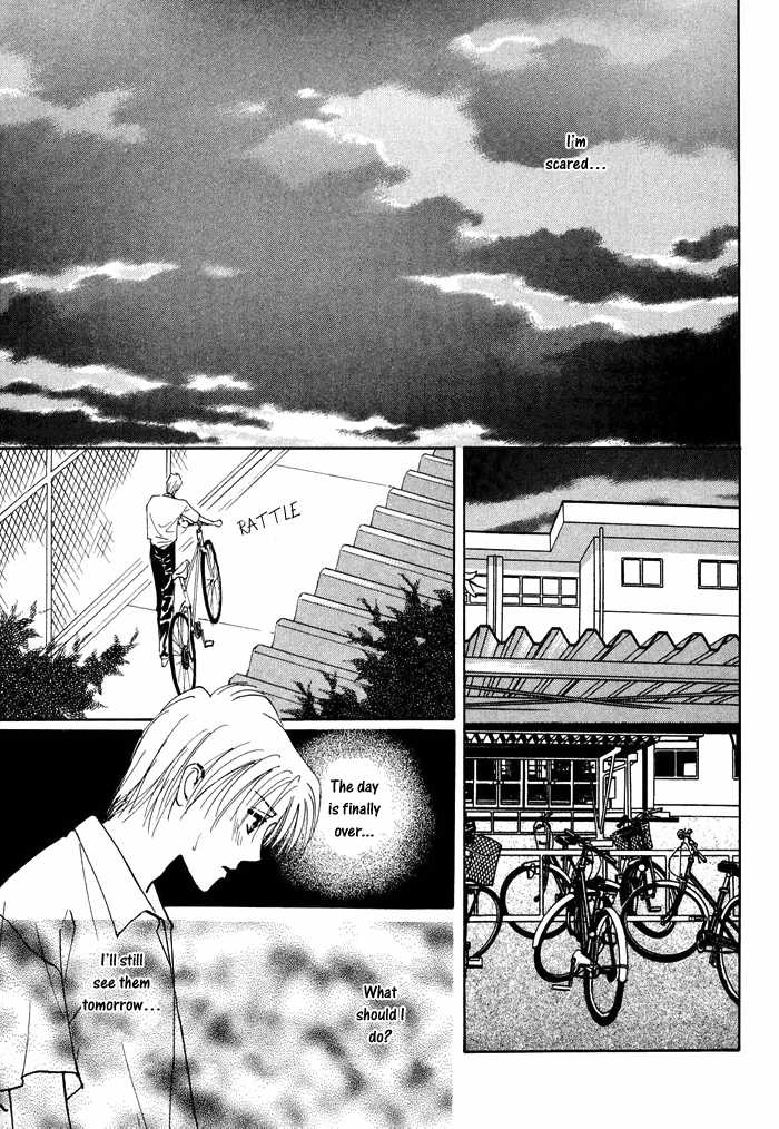 Taiyou no Romance Chapter 1 page 45 - 