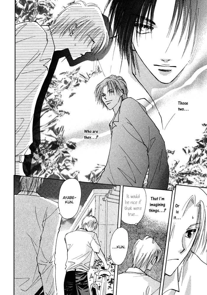Taiyou no Romance Chapter 1 page 46 - 