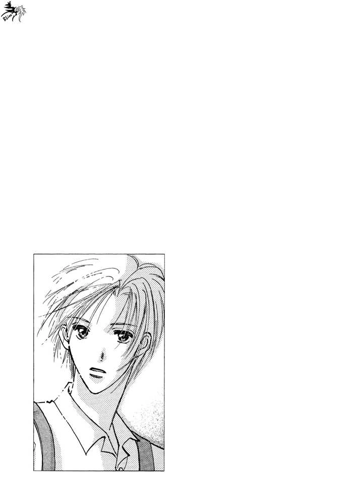 Taiyou no Romance Chapter 1 page 49 - 
