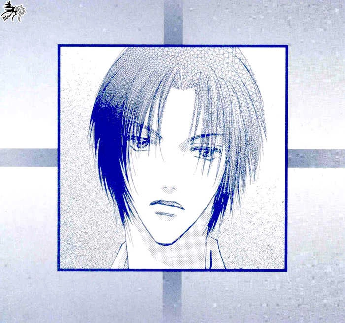 Taiyou no Romance Chapter 1 page 6 - 