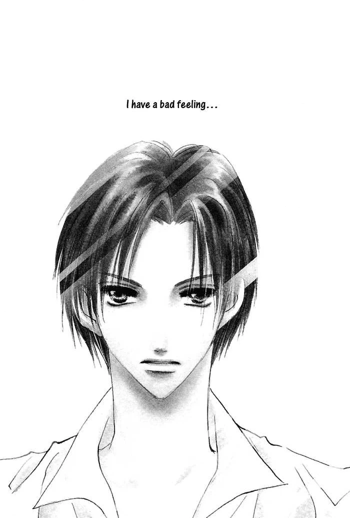 Taiyou no Romance Chapter 1 page 10 - 