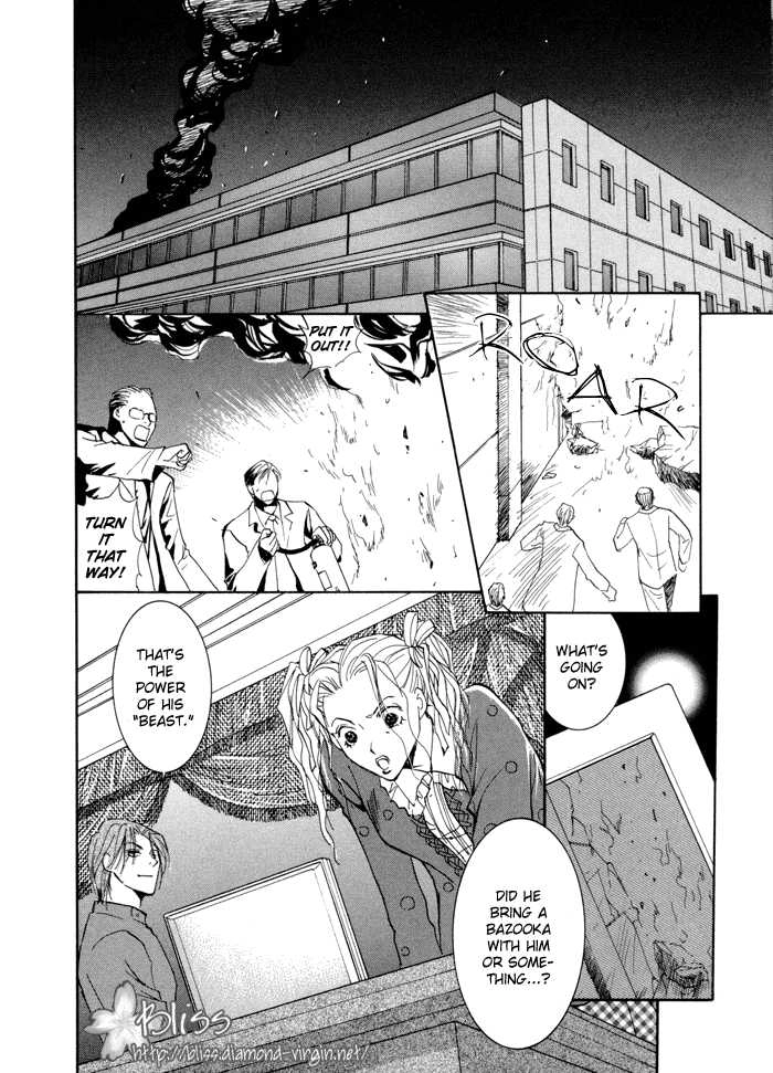 Taiyou no Romance Chapter 10 page 3 - 