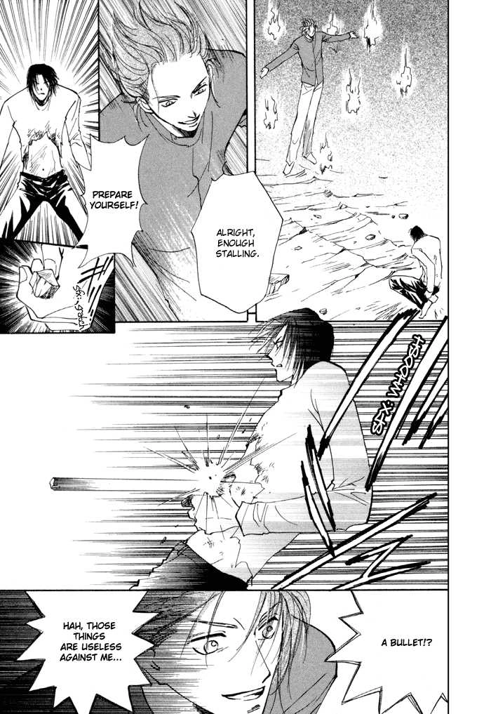 Taiyou no Romance Chapter 10 page 22 - 