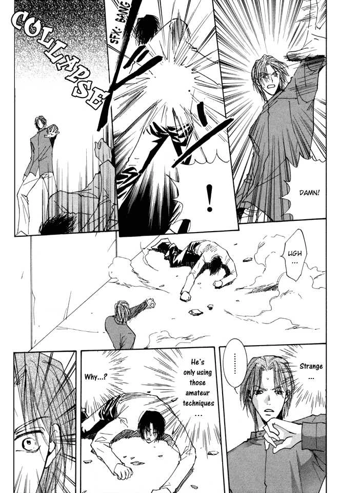 Taiyou no Romance Chapter 10 page 24 - 