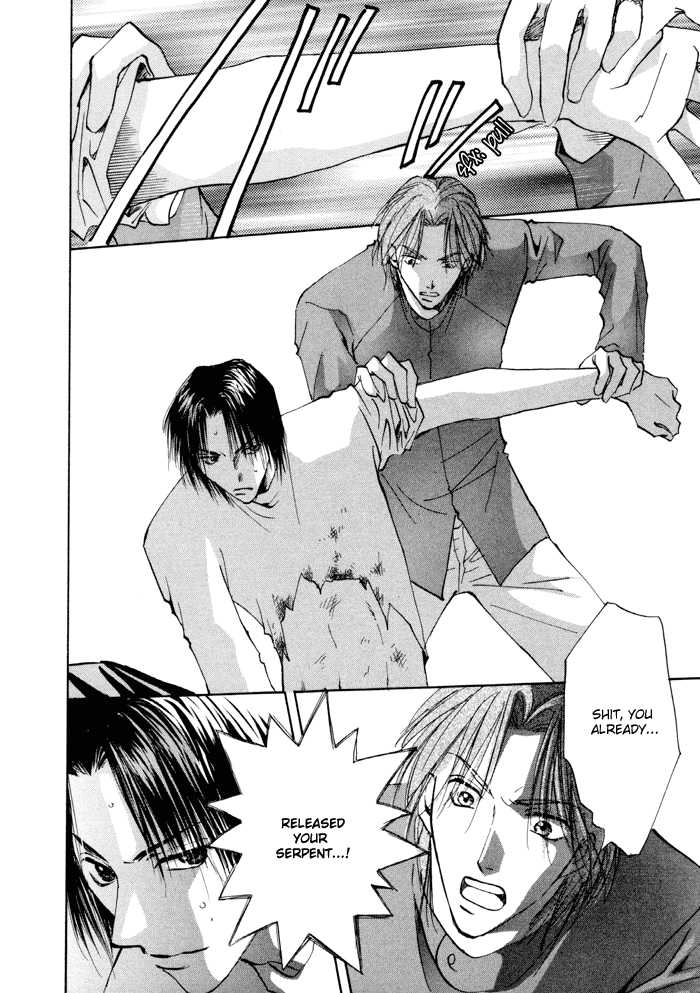 Taiyou no Romance Chapter 10 page 25 - 