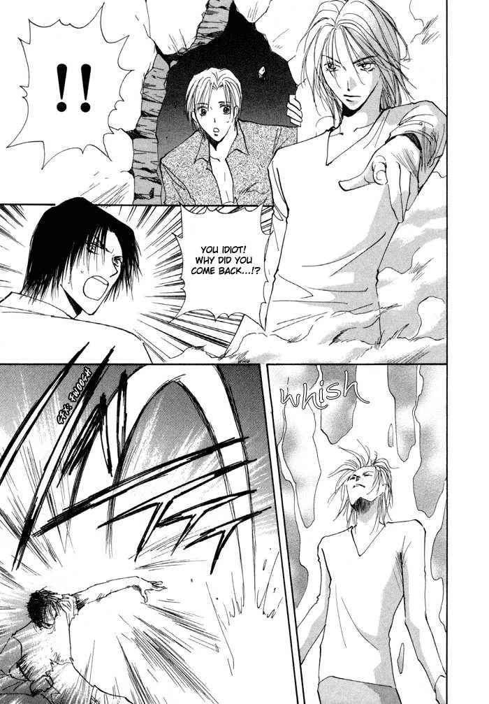 Taiyou no Romance Chapter 10 page 30 - 