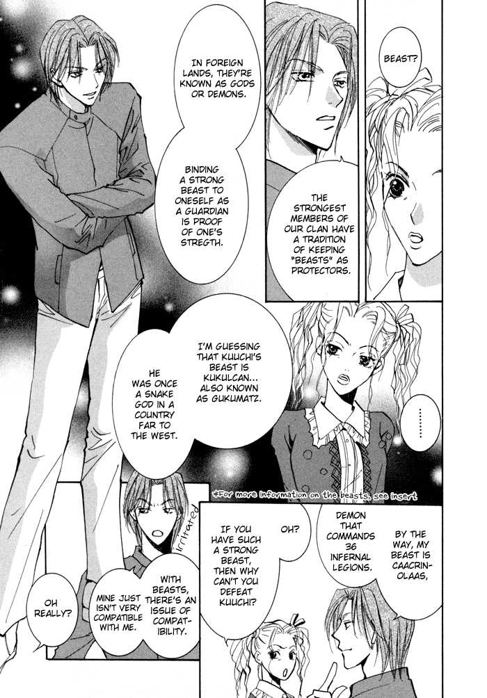 Taiyou no Romance Chapter 10 page 4 - 