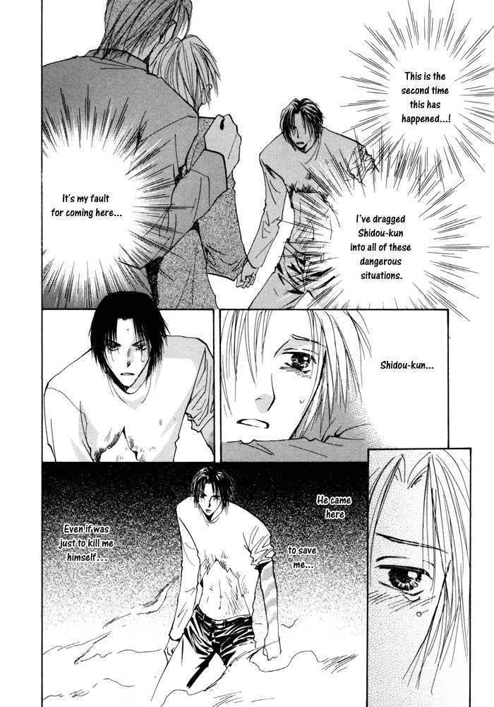Taiyou no Romance Chapter 10 page 35 - 