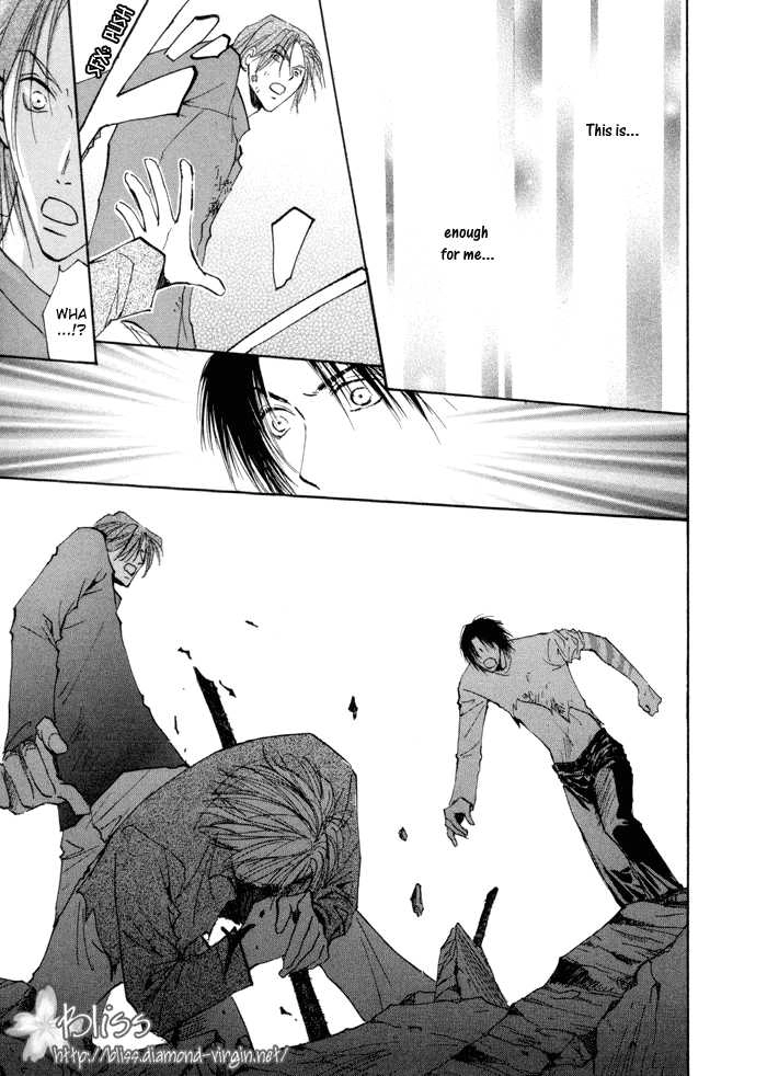 Taiyou no Romance Chapter 10 page 38 - 