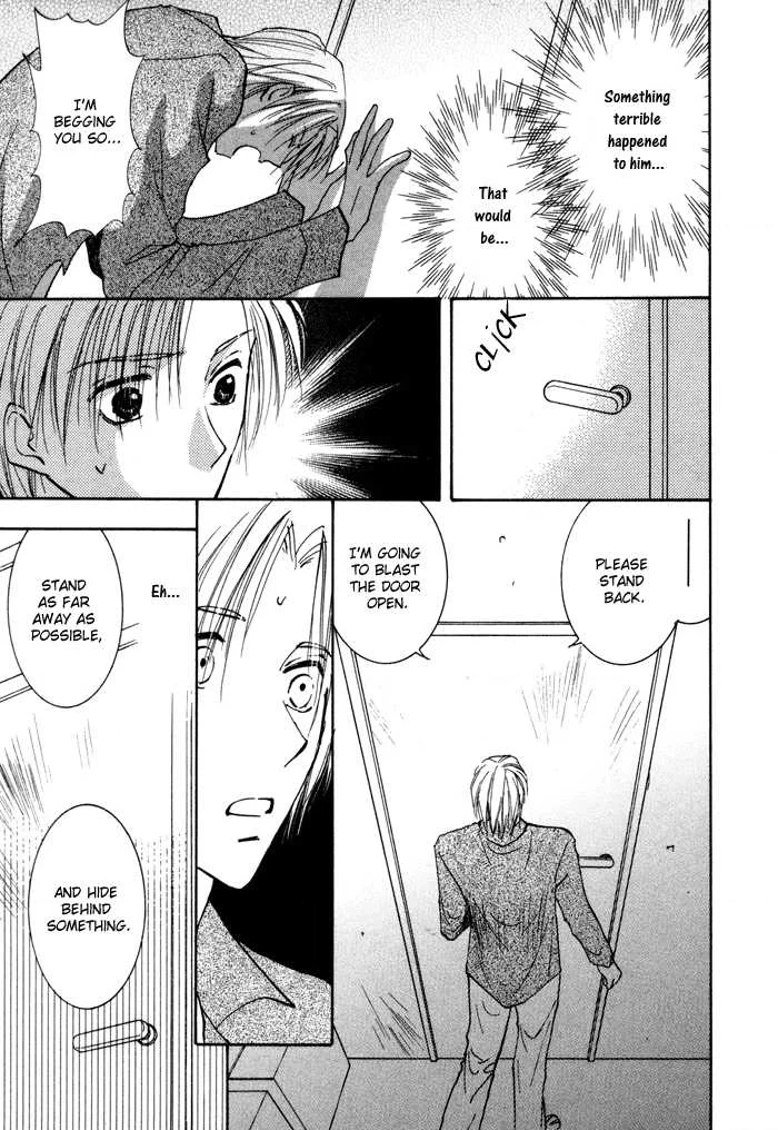 Taiyou no Romance Chapter 10 page 10 - 