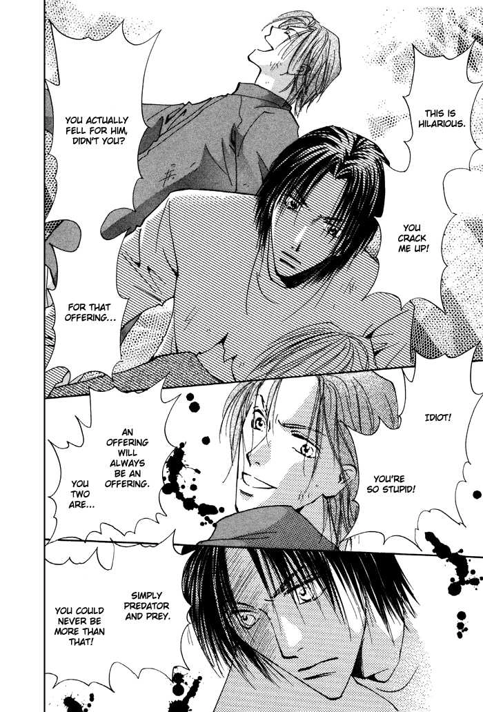 Taiyou no Romance Chapter 11 page 11 - 