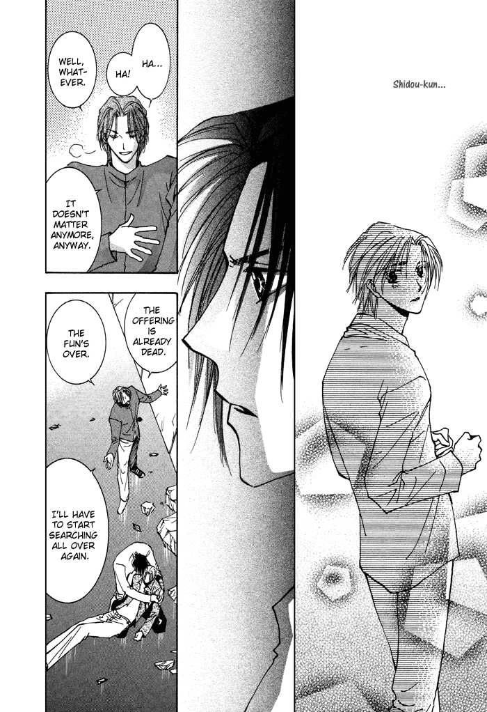 Taiyou no Romance Chapter 11 page 13 - 