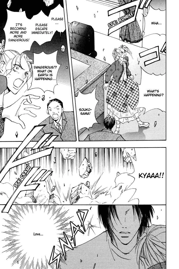 Taiyou no Romance Chapter 11 page 18 - 