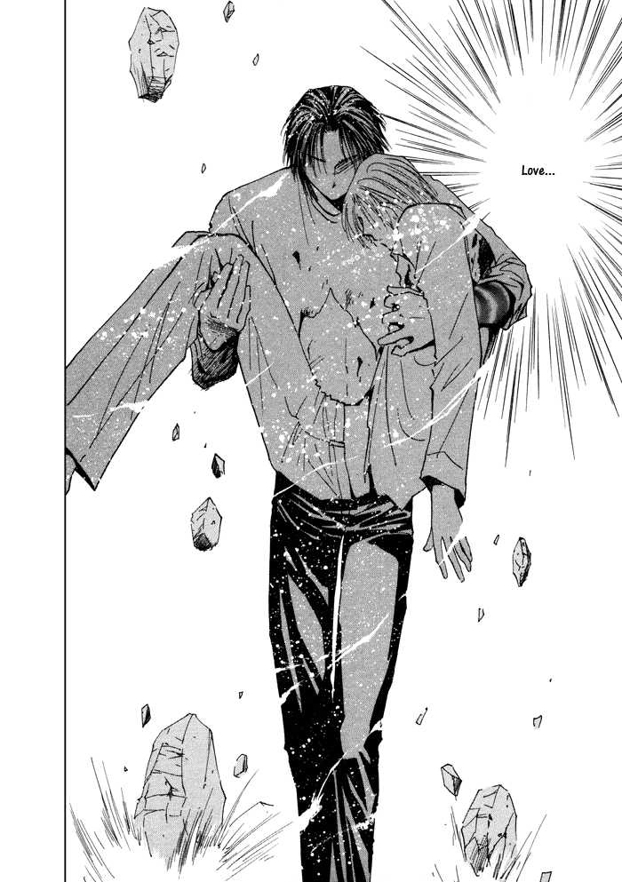 Taiyou no Romance Chapter 11 page 19 - 