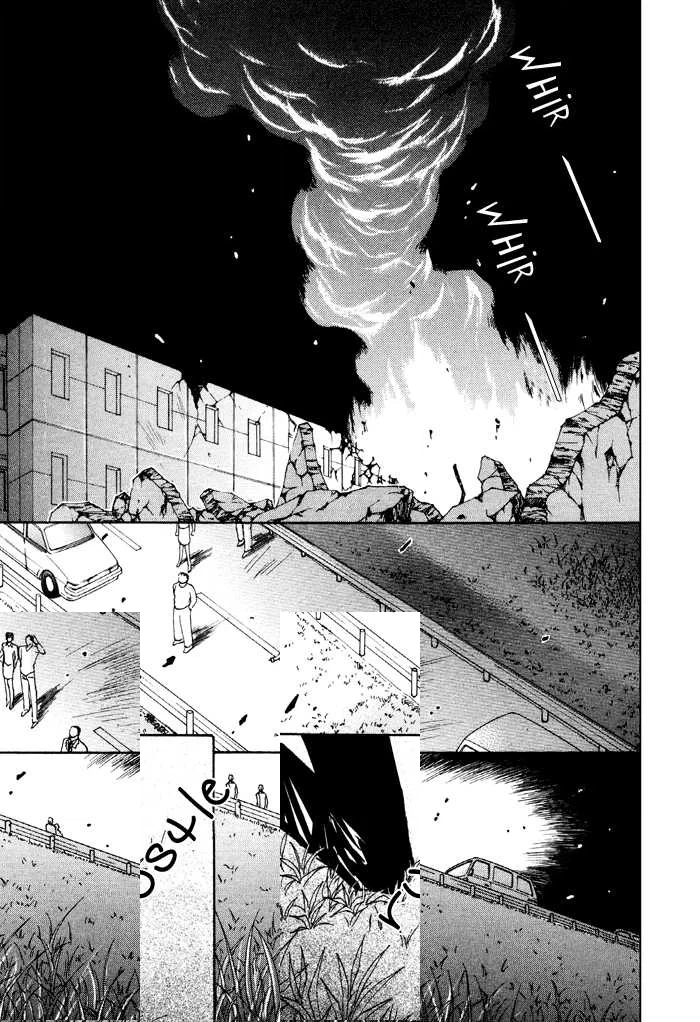 Taiyou no Romance Chapter 11 page 20 - 