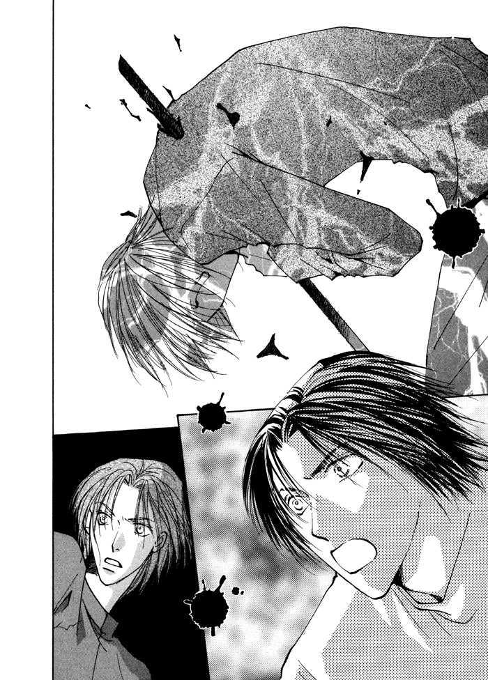 Taiyou no Romance Chapter 11 page 3 - 