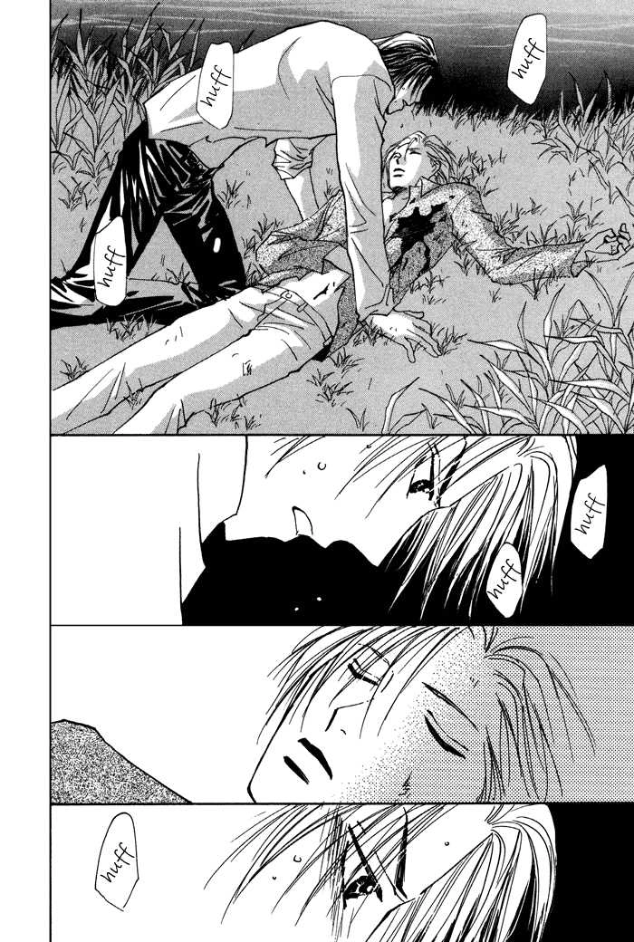 Taiyou no Romance Chapter 11 page 21 - 