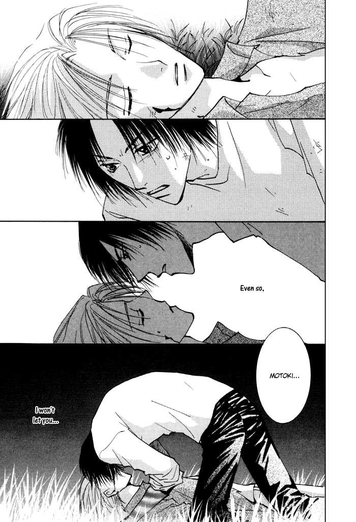Taiyou no Romance Chapter 11 page 24 - 