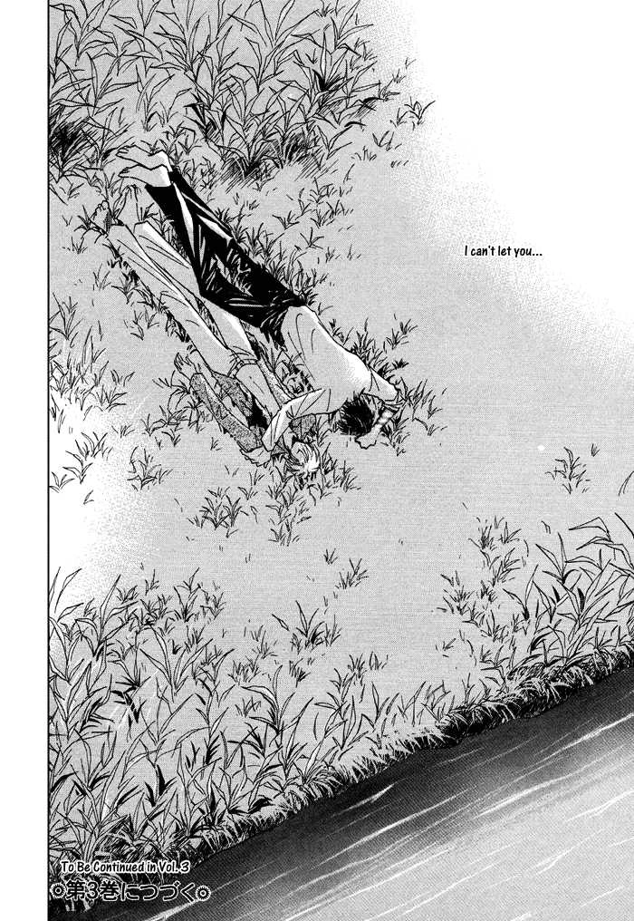 Taiyou no Romance Chapter 11 page 25 - 