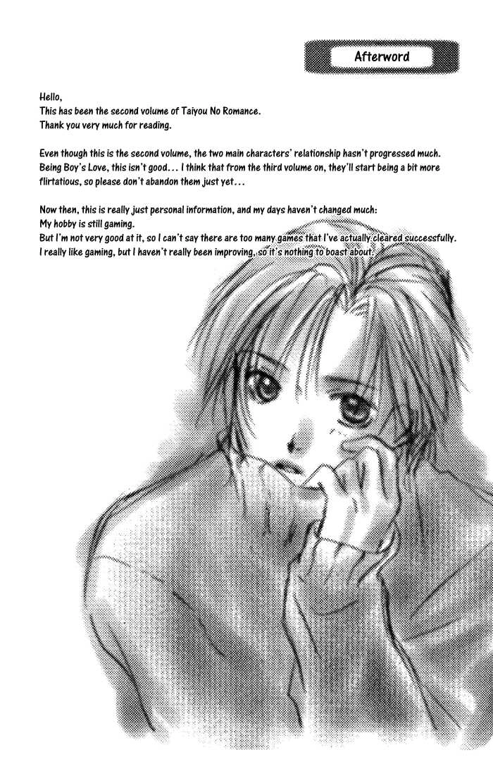 Taiyou no Romance Chapter 11 page 26 - 